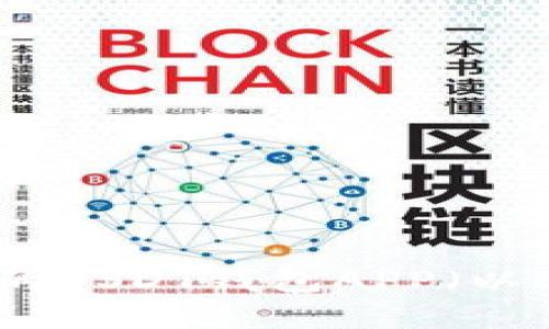 如何选择适合的USDT钱包APP（以欧意钱包为例）